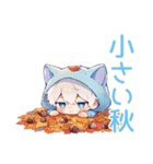 白猫耳パーカーくんの秋（個別スタンプ：18）
