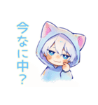 白猫耳パーカーくんの秋（個別スタンプ：19）
