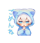 白猫耳パーカーくんの秋（個別スタンプ：20）