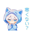 白猫耳パーカーくんの秋（個別スタンプ：23）