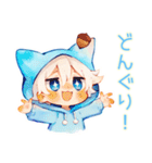白猫耳パーカーくんの秋（個別スタンプ：26）