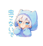 白猫耳パーカーくんの秋（個別スタンプ：27）