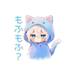 白猫耳パーカーくんの秋（個別スタンプ：31）