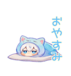 白猫耳パーカーくんの秋（個別スタンプ：32）