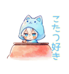 白猫耳パーカーくんの秋（個別スタンプ：34）