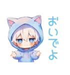 白猫耳パーカーくんの秋（個別スタンプ：35）