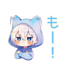 白猫耳パーカーくんの秋（個別スタンプ：38）