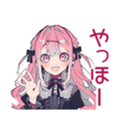 くせつよゴシックガールの秋（個別スタンプ：2）