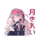 くせつよゴシックガールの秋（個別スタンプ：9）