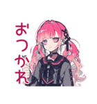 くせつよゴシックガールの秋（個別スタンプ：14）
