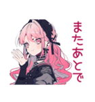 くせつよゴシックガールの秋（個別スタンプ：15）