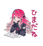 くせつよゴシックガールの秋（個別スタンプ：16）