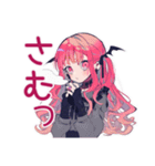 くせつよゴシックガールの秋（個別スタンプ：17）