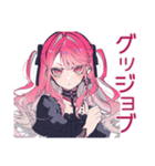 くせつよゴシックガールの秋（個別スタンプ：22）