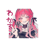 くせつよゴシックガールの秋（個別スタンプ：23）