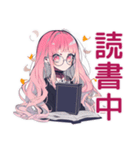 くせつよゴシックガールの秋（個別スタンプ：26）