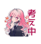 くせつよゴシックガールの秋（個別スタンプ：27）