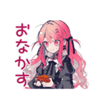 くせつよゴシックガールの秋（個別スタンプ：28）