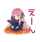 くせつよゴシックガールの秋（個別スタンプ：29）