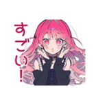 くせつよゴシックガールの秋（個別スタンプ：35）