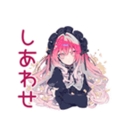 くせつよゴシックガールの秋（個別スタンプ：38）