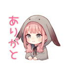 たれ耳うさぎ女子の好きアピール（個別スタンプ：3）