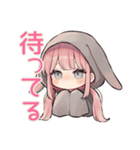 たれ耳うさぎ女子の好きアピール（個別スタンプ：11）