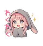 たれ耳うさぎ女子の好きアピール（個別スタンプ：12）