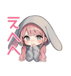たれ耳うさぎ女子の好きアピール（個別スタンプ：13）