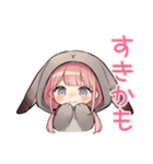 たれ耳うさぎ女子の好きアピール（個別スタンプ：14）