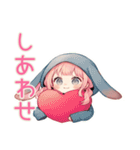 たれ耳うさぎ女子の好きアピール（個別スタンプ：24）
