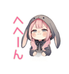 たれ耳うさぎ女子の好きアピール（個別スタンプ：27）