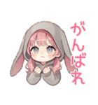 たれ耳うさぎ女子の好きアピール（個別スタンプ：30）