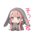 たれ耳うさぎ女子の好きアピール（個別スタンプ：36）