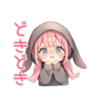たれ耳うさぎ女子の好きアピール（個別スタンプ：38）