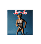 激しく動く！うざいねこ！（個別スタンプ：13）