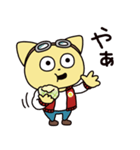 食べるこてつ（個別スタンプ：1）