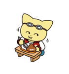 食べるこてつ（個別スタンプ：3）