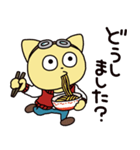 食べるこてつ（個別スタンプ：6）