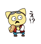 食べるこてつ（個別スタンプ：7）