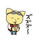 食べるこてつ（個別スタンプ：12）