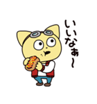 食べるこてつ（個別スタンプ：13）