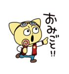 食べるこてつ（個別スタンプ：14）