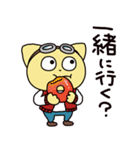 食べるこてつ（個別スタンプ：21）