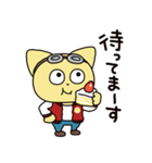 食べるこてつ（個別スタンプ：22）