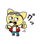 食べるこてつ（個別スタンプ：27）