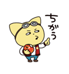 食べるこてつ（個別スタンプ：28）