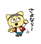 食べるこてつ（個別スタンプ：30）