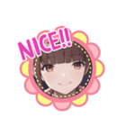 毎日NICEスタンプ4（個別スタンプ：1）