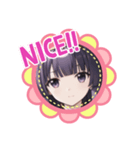 毎日NICEスタンプ4（個別スタンプ：17）